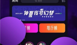 91怎样开直播,开启你的直播之旅，轻松实现梦想舞台